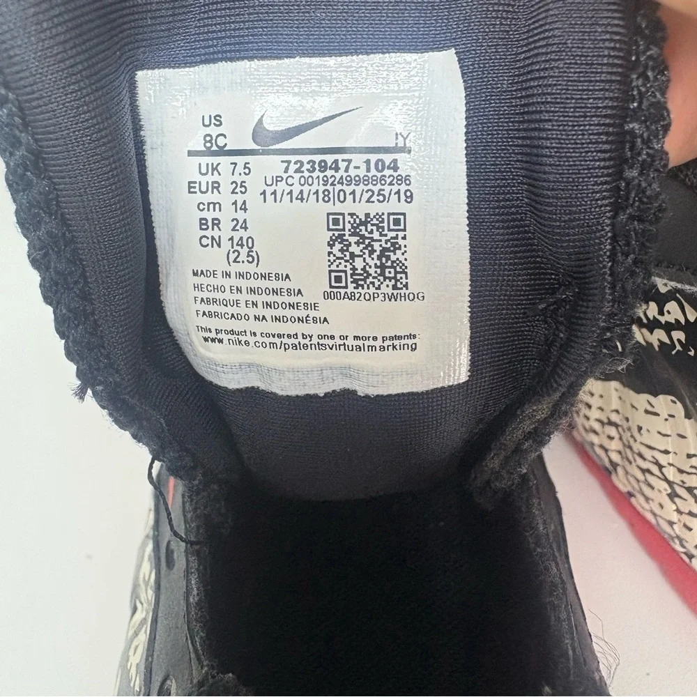 Nike Little Posite One 'Albino Snakeskin' 723947-104 (TD) 8C